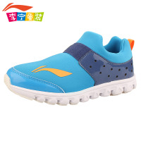 LI－NING KIDS ARFJ005