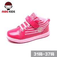 Abckids Y4513249D