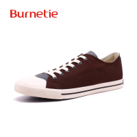 Burnetie/伯内谛 005131110