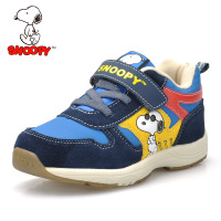 Snoopy/史努比 S914067