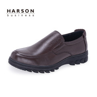 Harson/哈森 MA46576