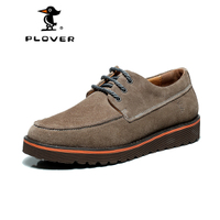 Plover A04005