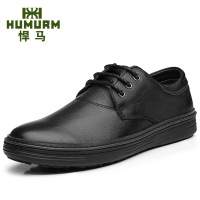 HUMURM/悍马 HME1647