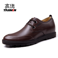 TAllMEN/高佬 CPT2251