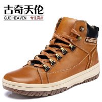 Guciheaven/古奇天伦 LT5673