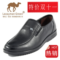 Lecayman Green 79081