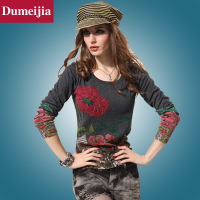 Dumeijia DMJ8522