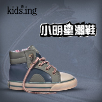 kids．ing GD601