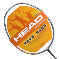 HEAD/海德 LETHAL SERIER