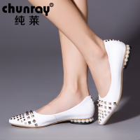 CHUNRAY/纯莱 C4BBD701