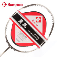 KUMPOO/薰风 进攻力系列