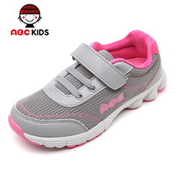 Abckids Y4333532D