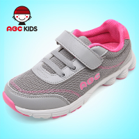 Abckids Y4333532D