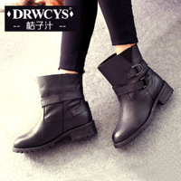 DRWCYS 8059-8