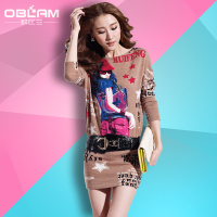 OBLAM/欧比兰 OB9206