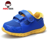 Abckids Y3321501D