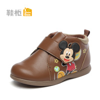 Disney/迪士尼 1114627432