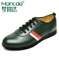 Moncda/梦柯达 31411049