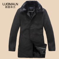 LUEIMALN/路意米兰 LU2335