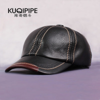 KUQIPIPE/库奇烟斗 K14C10011