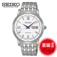 Seiko/精工 SRP257J1
