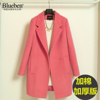 blueben/蓝本 LB-7777