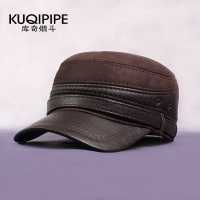 KUQIPIPE/库奇烟斗 K14C10001