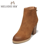 MELODIE/麦露迪 M14QX21068