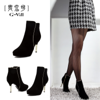 G-vill/贵之步 46A154