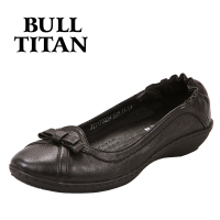 BULL TITAN/公牛巨人 JY1175024