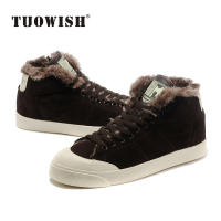 TUOWISH 135858