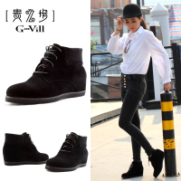 G-vill/贵之步 46A142