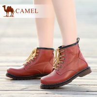 Camel/骆驼 A94329604