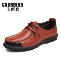 CASNBINN/卡西宾 AK903