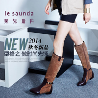 Le Saunda/莱尔斯丹 OUSE5T20301