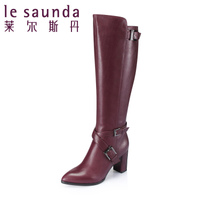 Le Saunda/莱尔斯丹 OUSE5T87604