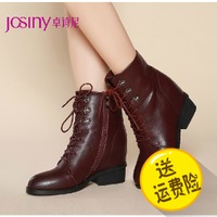 Josiny/卓诗尼 144177564