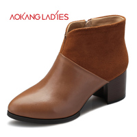 AOKANG LADIES 133521008