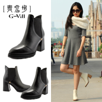 G-vill/贵之步 46A138