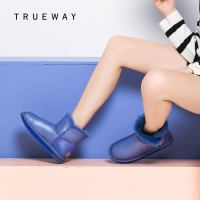 TRUEWAY/出位 TW1409TWG-03