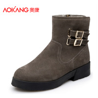 Aokang/奥康 133522031