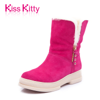 Kiss Kitty DS44712-03MD