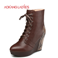 AOKANG LADIES 123521066