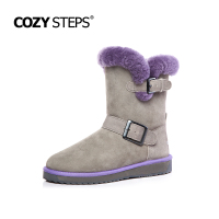 COZY STEPS 82AA4D01301