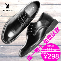 PLAYBOY/花花公子 MF342323381