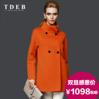 TDEB T18C006