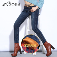 Ungo/韵格 s0163