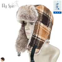 Fly Spin/菲丝品 12AW-L072