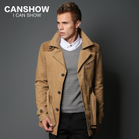 Canshow C14CF7000