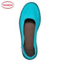 Havaianas 7890732297785